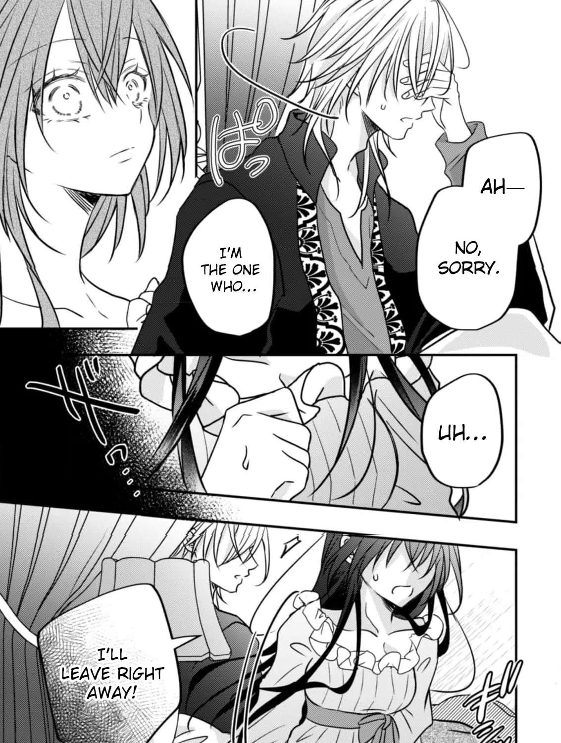 Kokoro o Tozashita Koushaku Kakka to Kon'yaku Shita Hazu nanoni, Nazeka Taisetsu ni Sasete Shimattemasu! Chapter 18 - page 19
