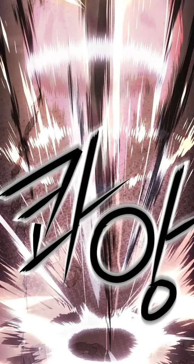 The Strongest in Hell, Mak Geum-gang Chapter 8 - page 53