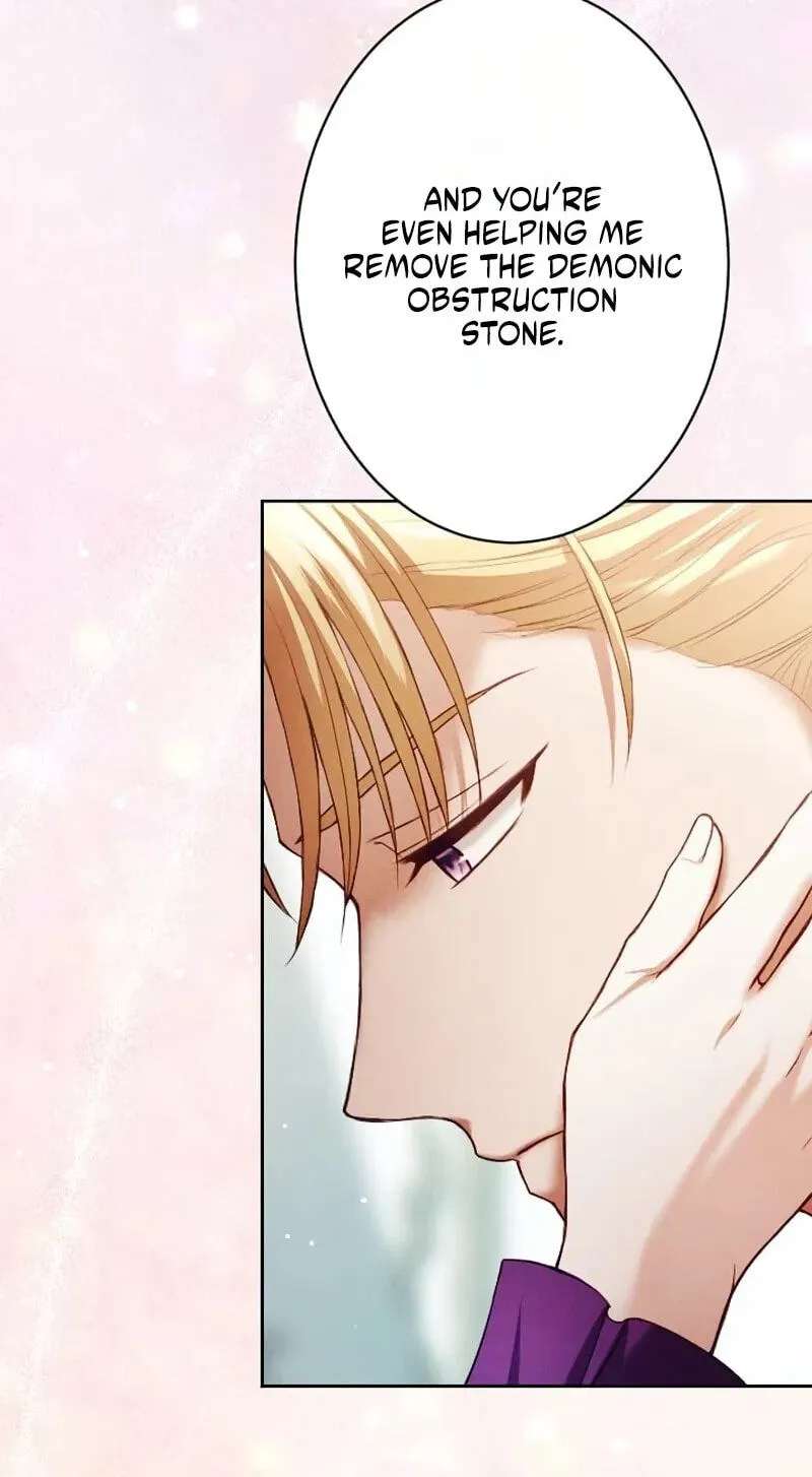 The Submissive Emperor Devours Me Chapter 30 - page 10