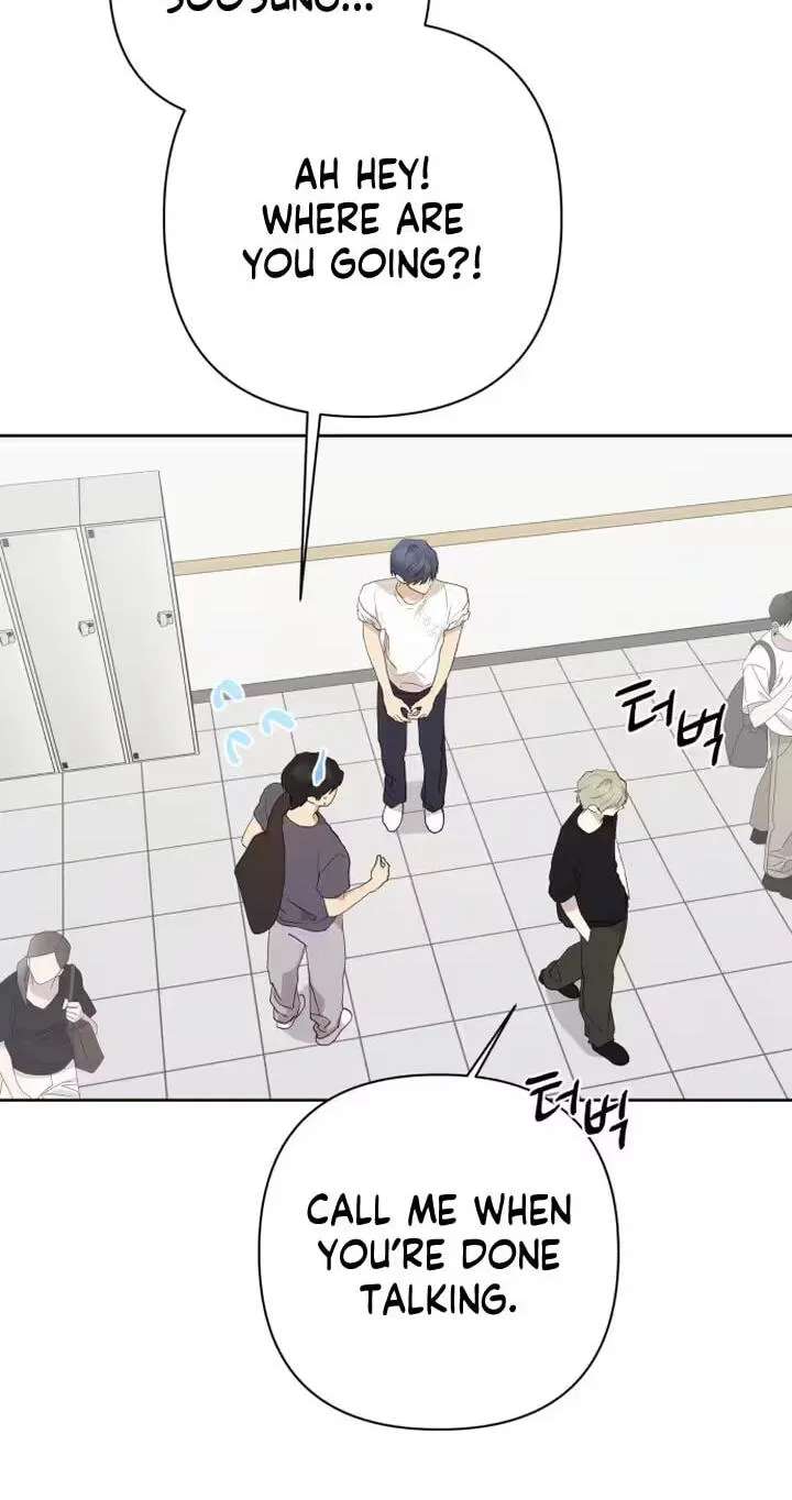 My Unknown Girlfriend Chapter 44 - page 13