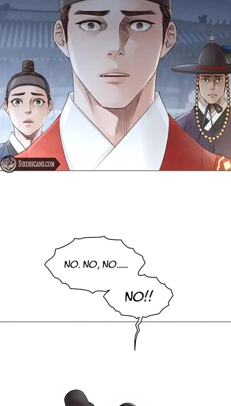 Doctor Hong's Secret Chapter 99 - page 61