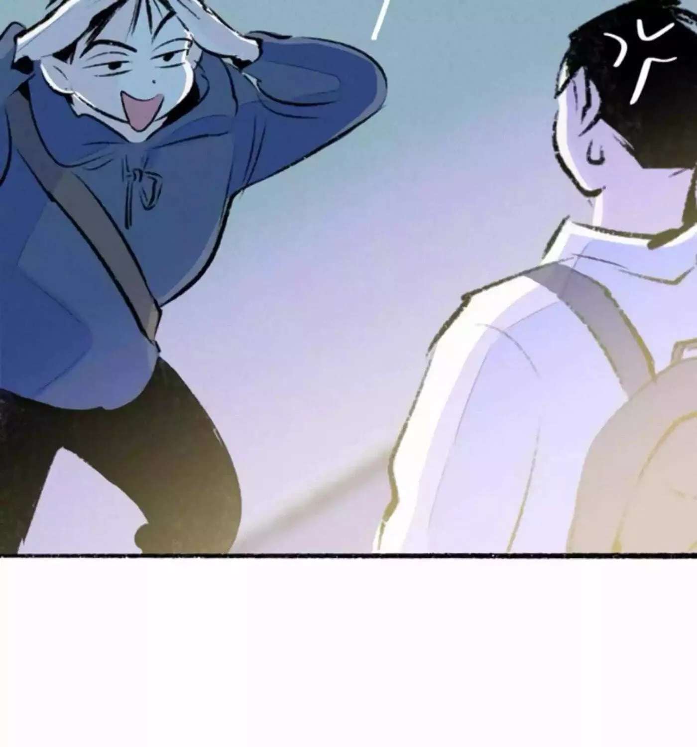 Why Don't I Have Anyone by My Side? Chapter 48 - page 157