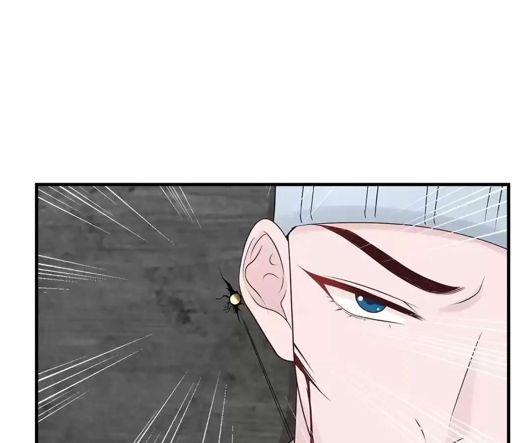Reborn- deceiving my financial backing husband Chapter 76 - page 61