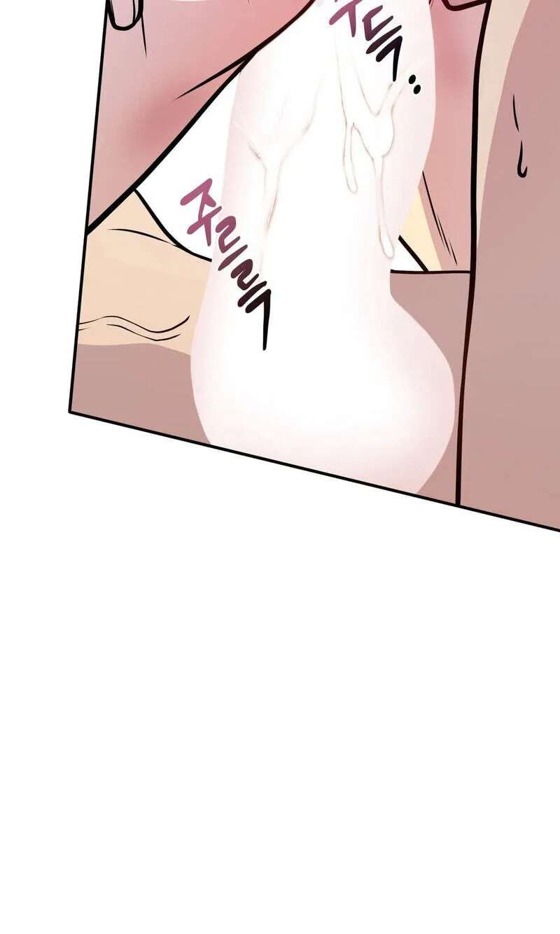 One Plus Two Chapter 20 - page 73