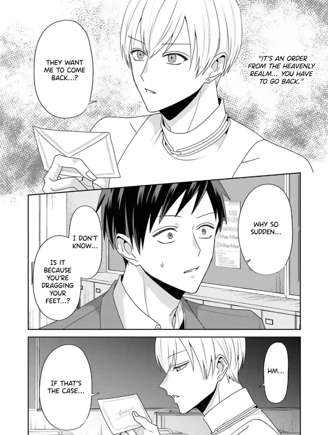 Fudanshi Sensei!!!!! Chapter 6 - page 3