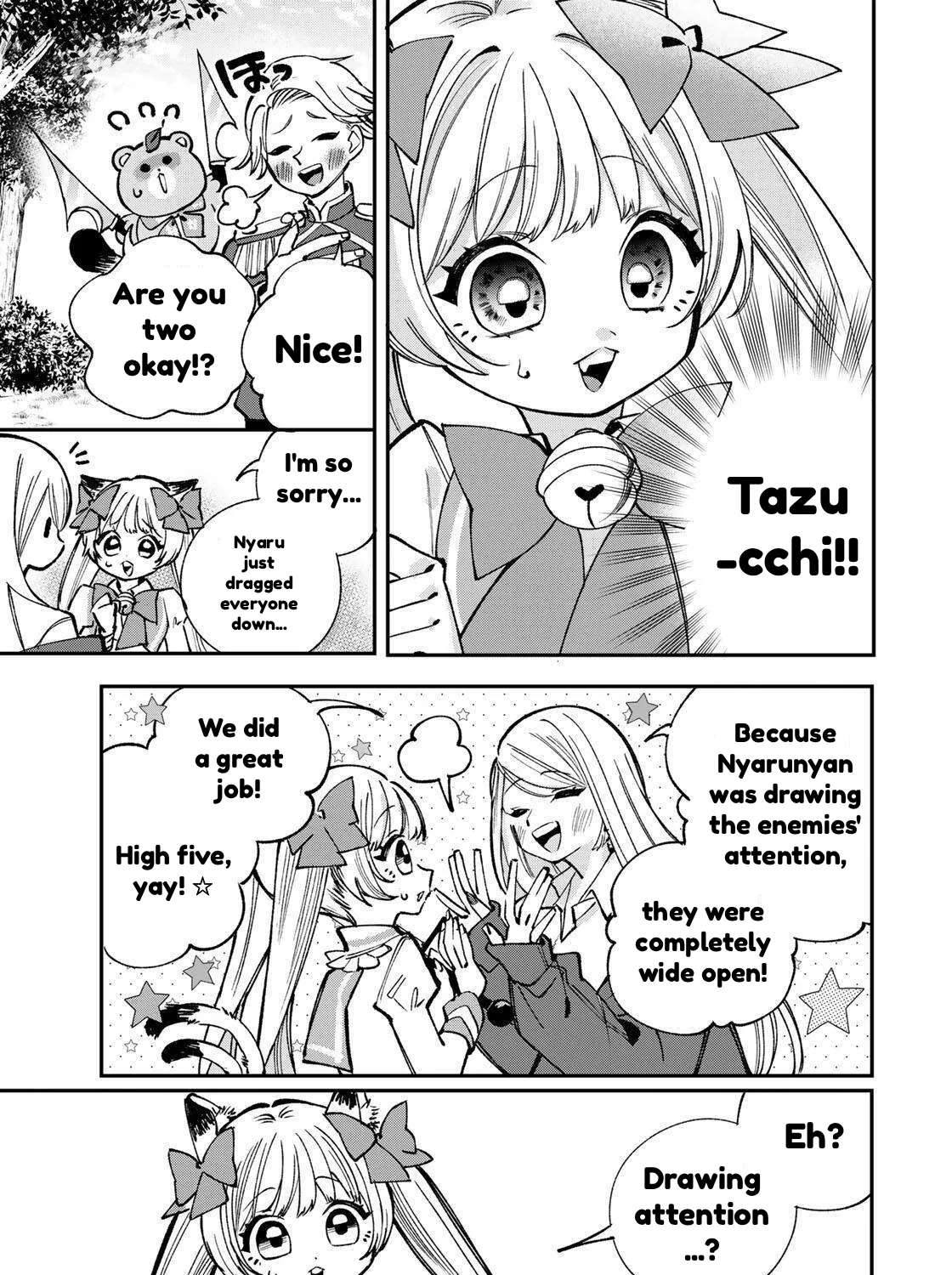 Ore wa Bishoujo VTuber Chapter 3.2 - page 7
