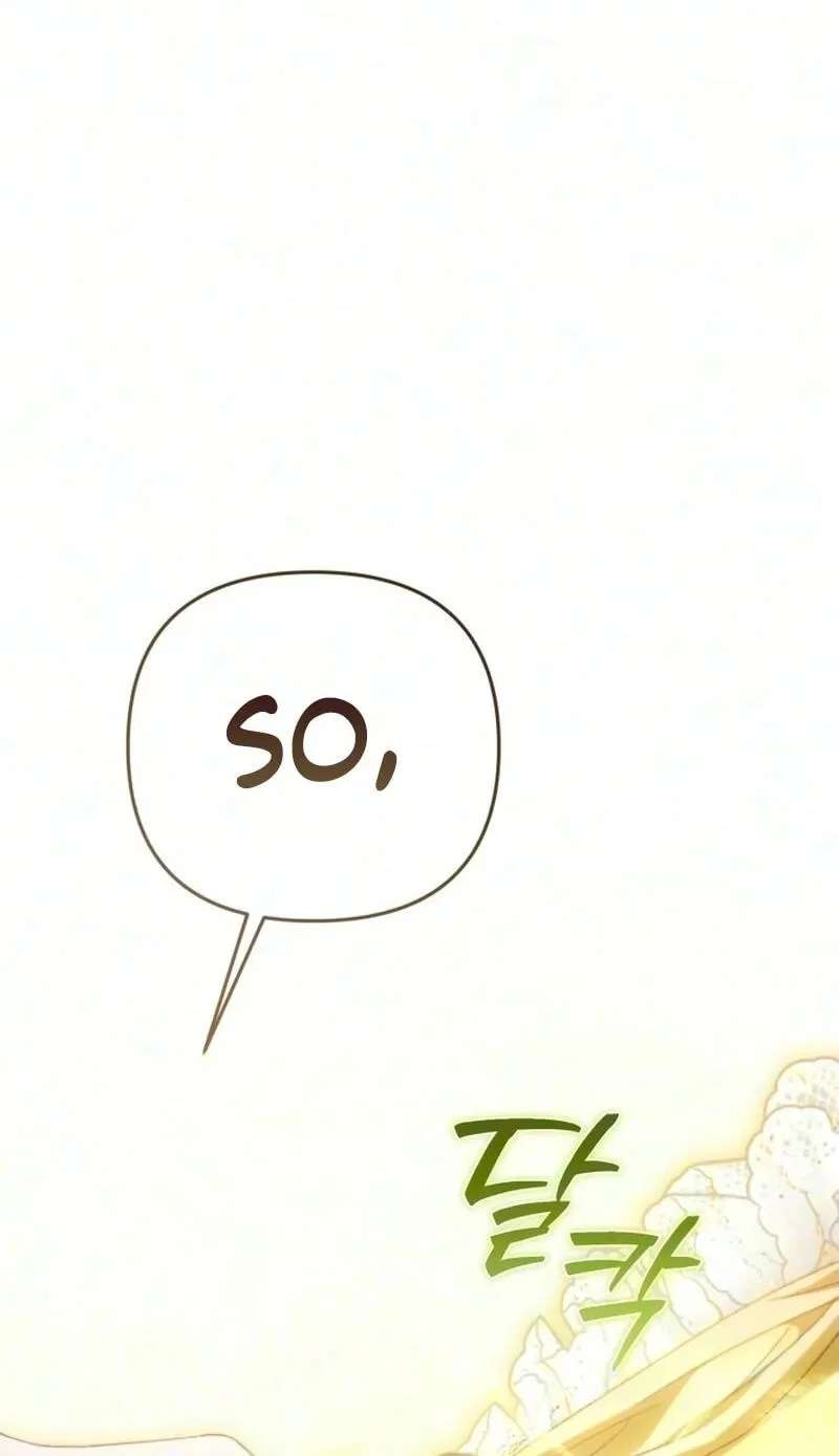 The Scandal Maker Has Returned Chapter 33 - page 53
