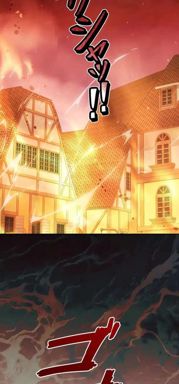 Holy Emperor’s Grandson Is A Necromancer Chapter 122 - page 69