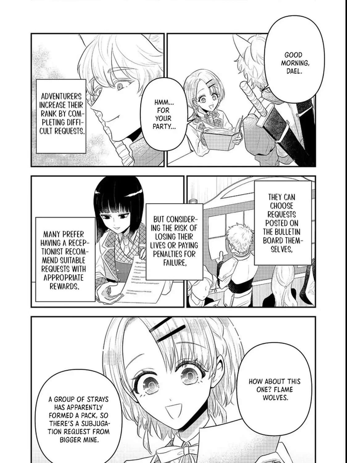 Guild no Uketsuke-jou wa Teiji Agari no Yume wo Miru Chapter 2 - page 10