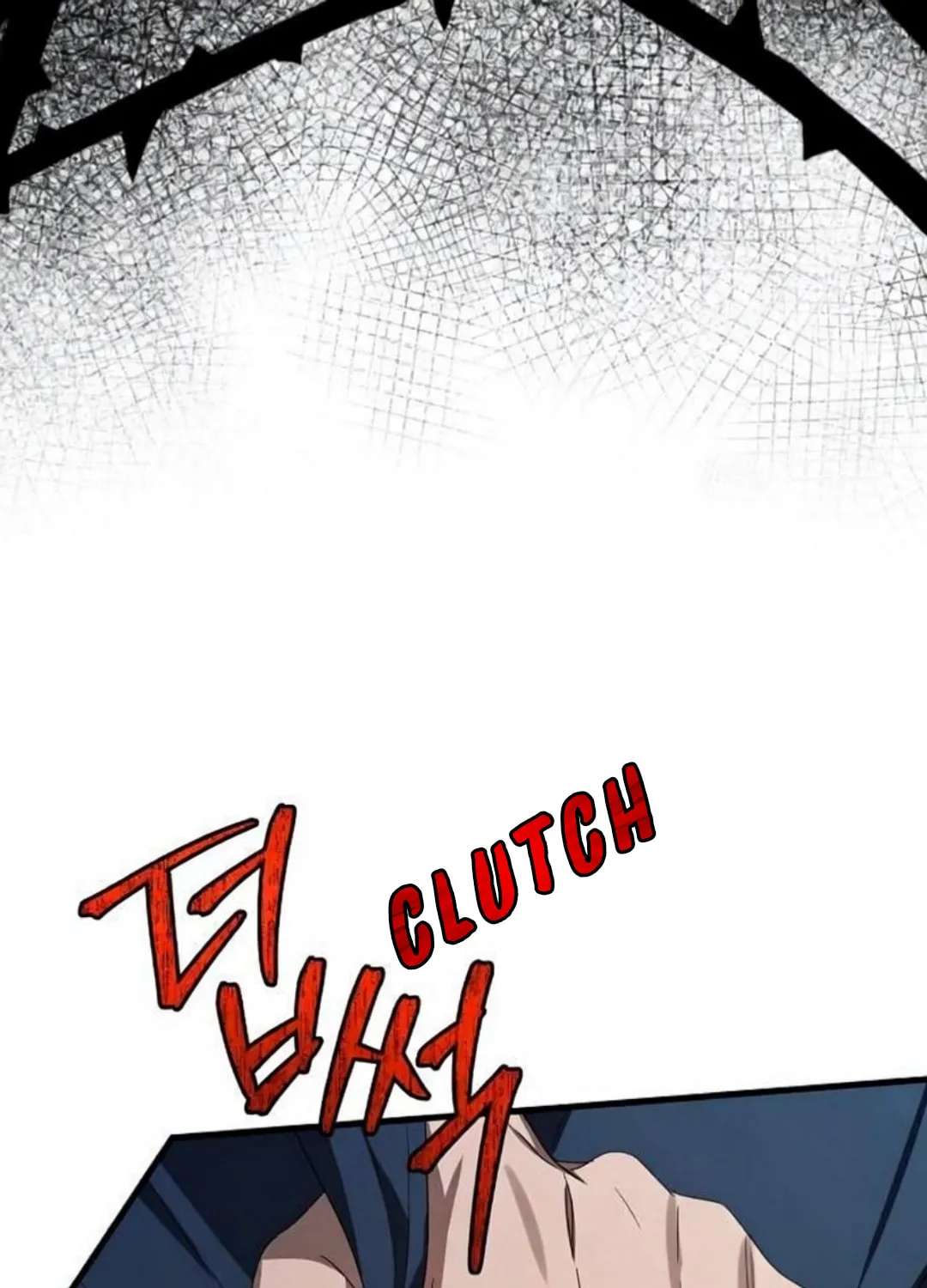 0 and 1 Chapter 58 - page 23