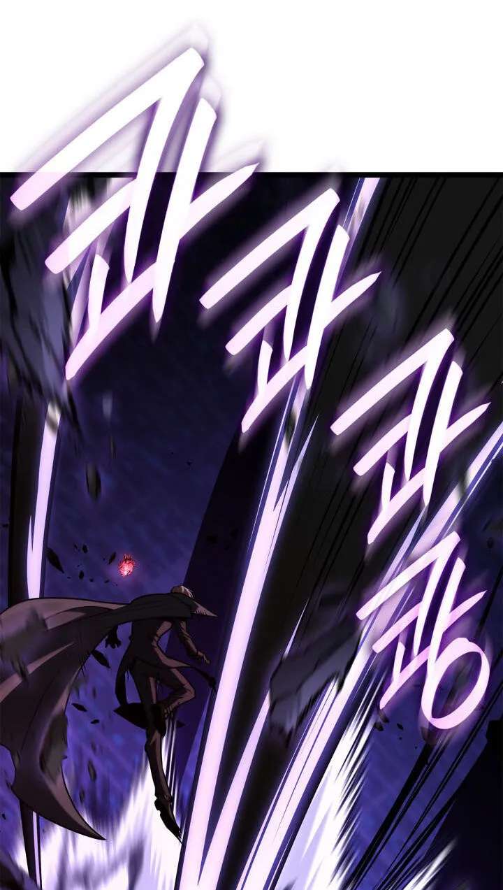 The Infinite Mage Chapter 187 - page 73