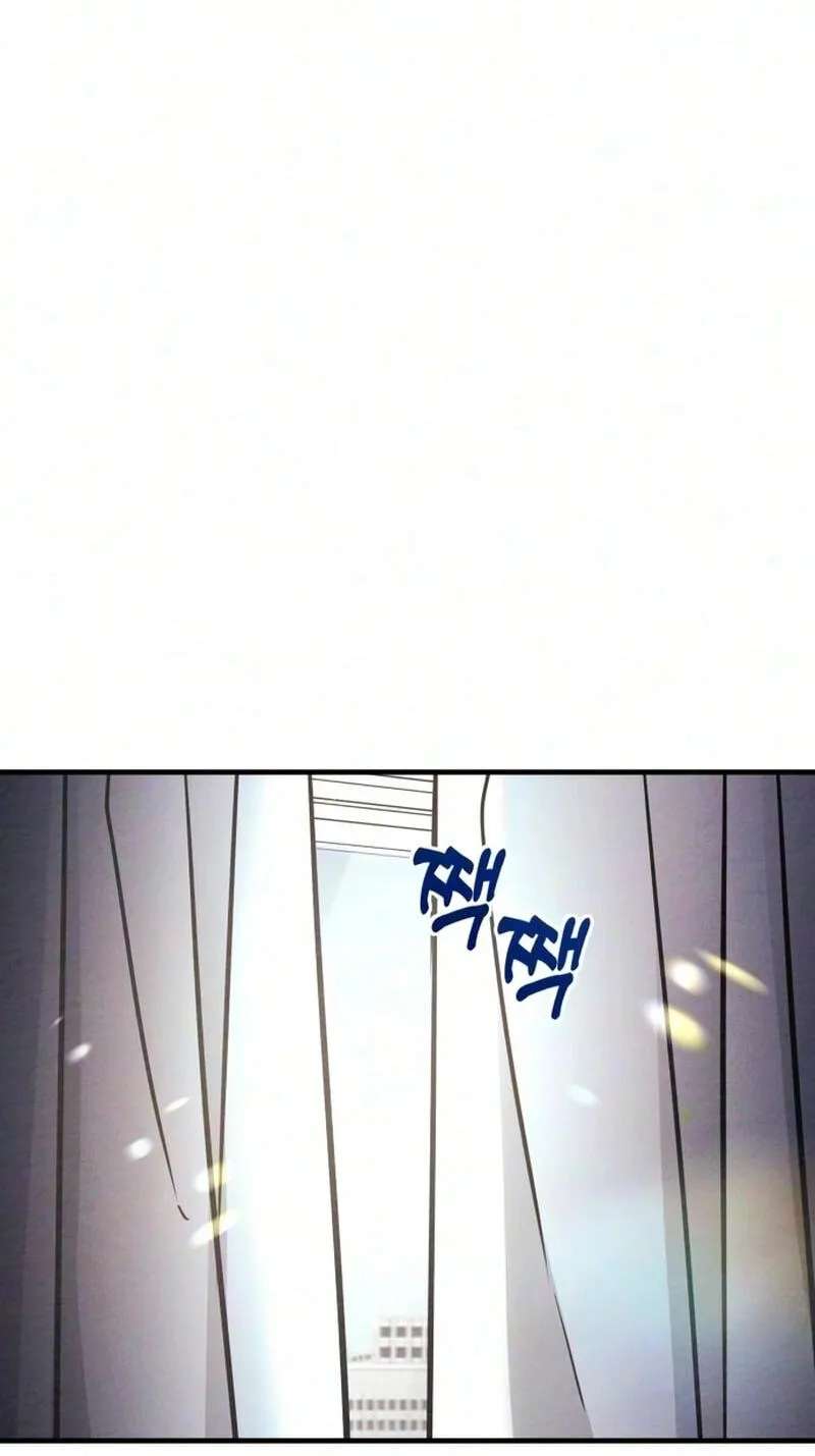 The Debtor’s Lover Chapter 21 - page 72