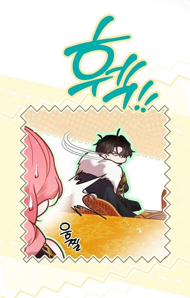 As The Heart Leads Chapter 64 - page 5