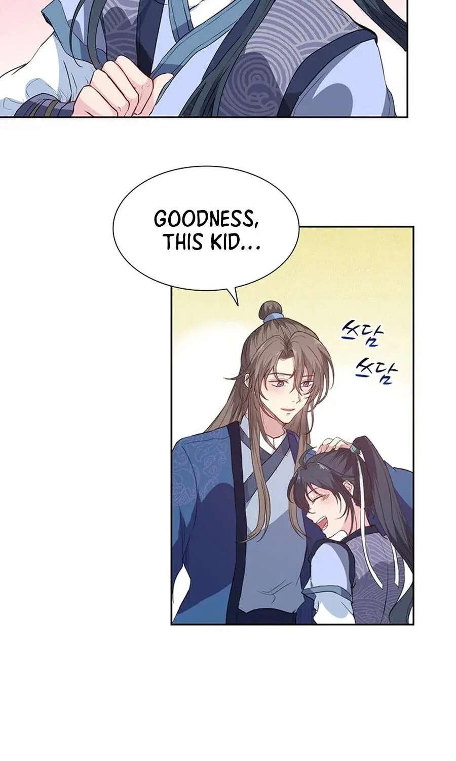 NamgoongSe Is a Little Prince Chapter 10 - page 32