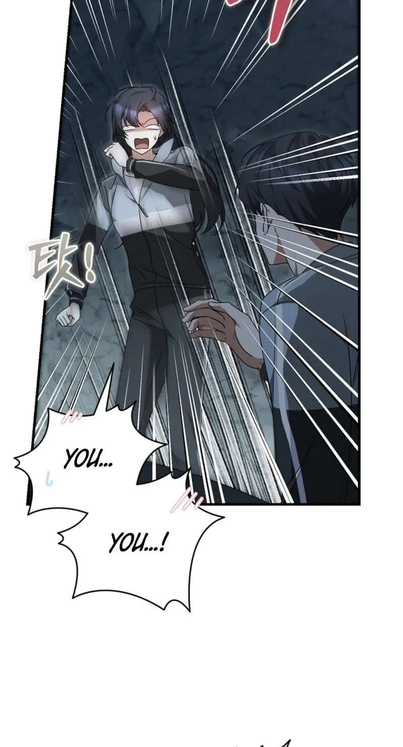 I Am In The Same Class As The Crazy Male Leads Chapter 94 - page 44