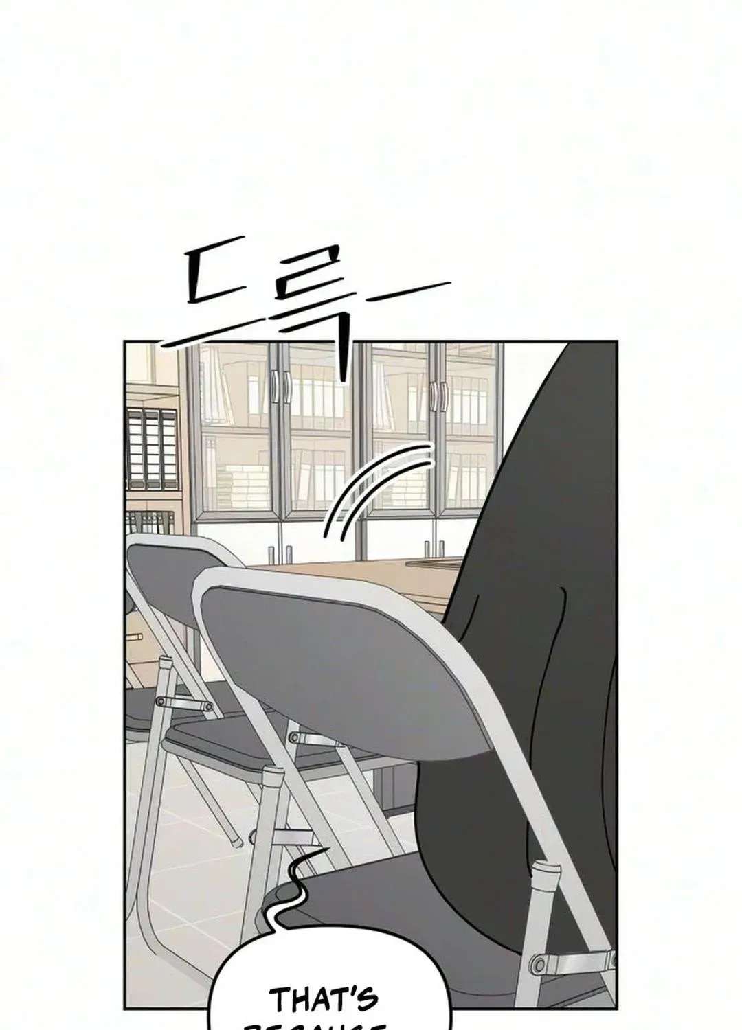 Reversal! First Love Chapter 6 - page 72
