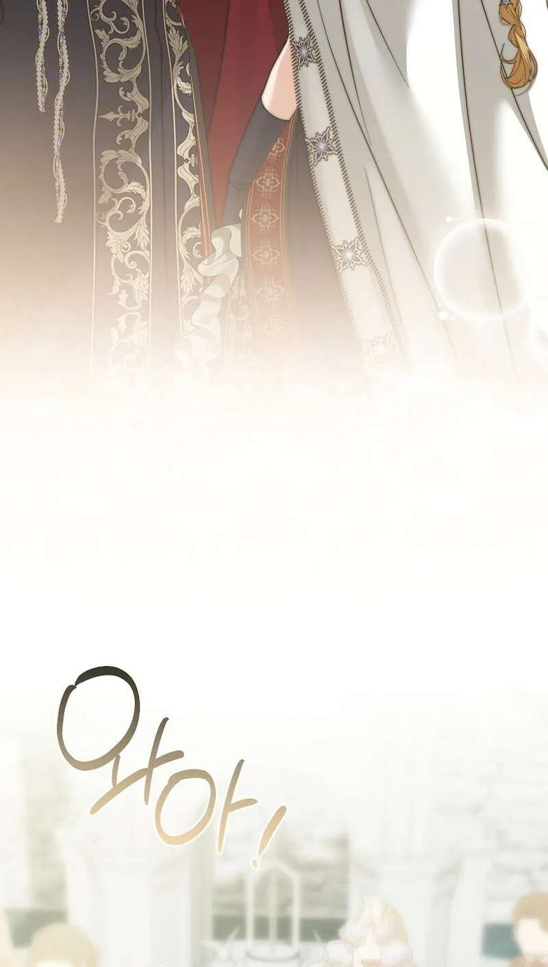 The Beginning of Revenge Starts with Marriage Chapter 49 - page 99