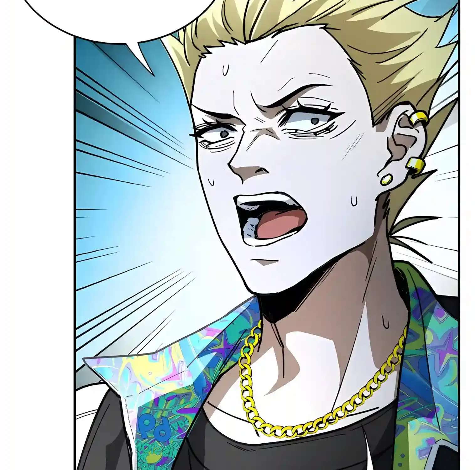 High Martiality: With One Hand, I Single-Handedly Repel Three Thousand Emperors! Chapter 70 - page 135