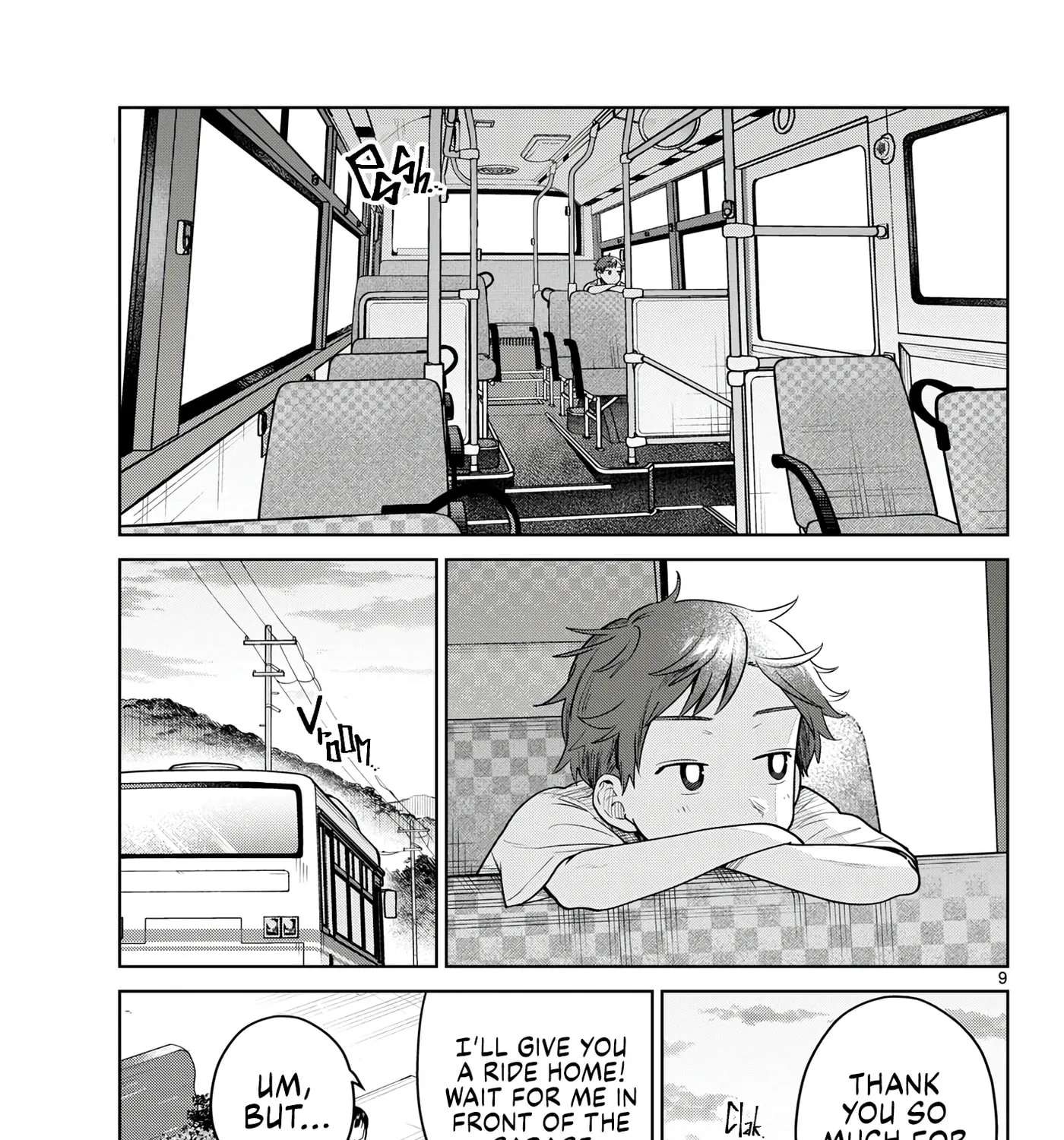 Futari Bus Chapter 44 - page 17