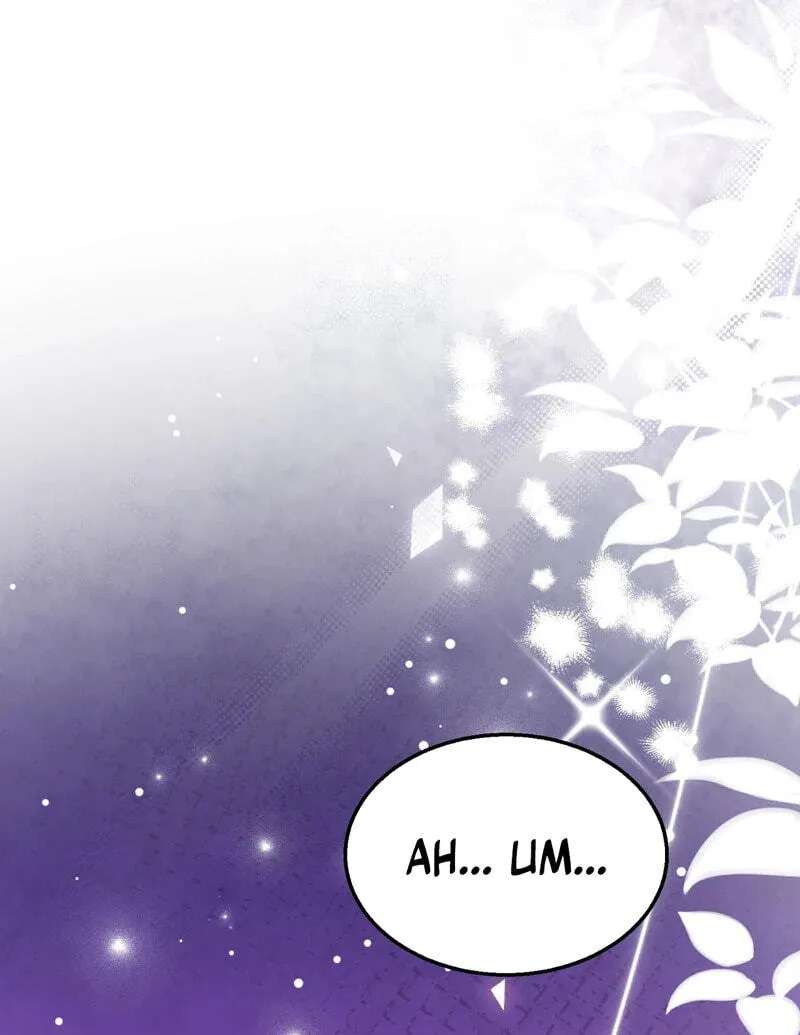 The Couple Hides Their Tastes Chapter 24 - page 42