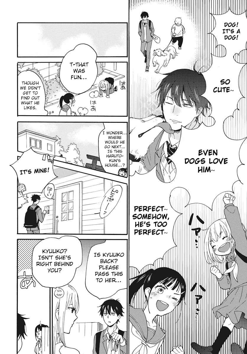 Yurayura Q Chapter 3 - page 12
