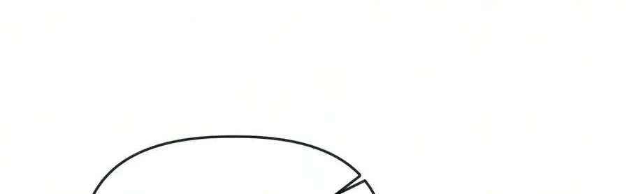 A Hero Who Knows His Stuff Chapter 40 - page 29