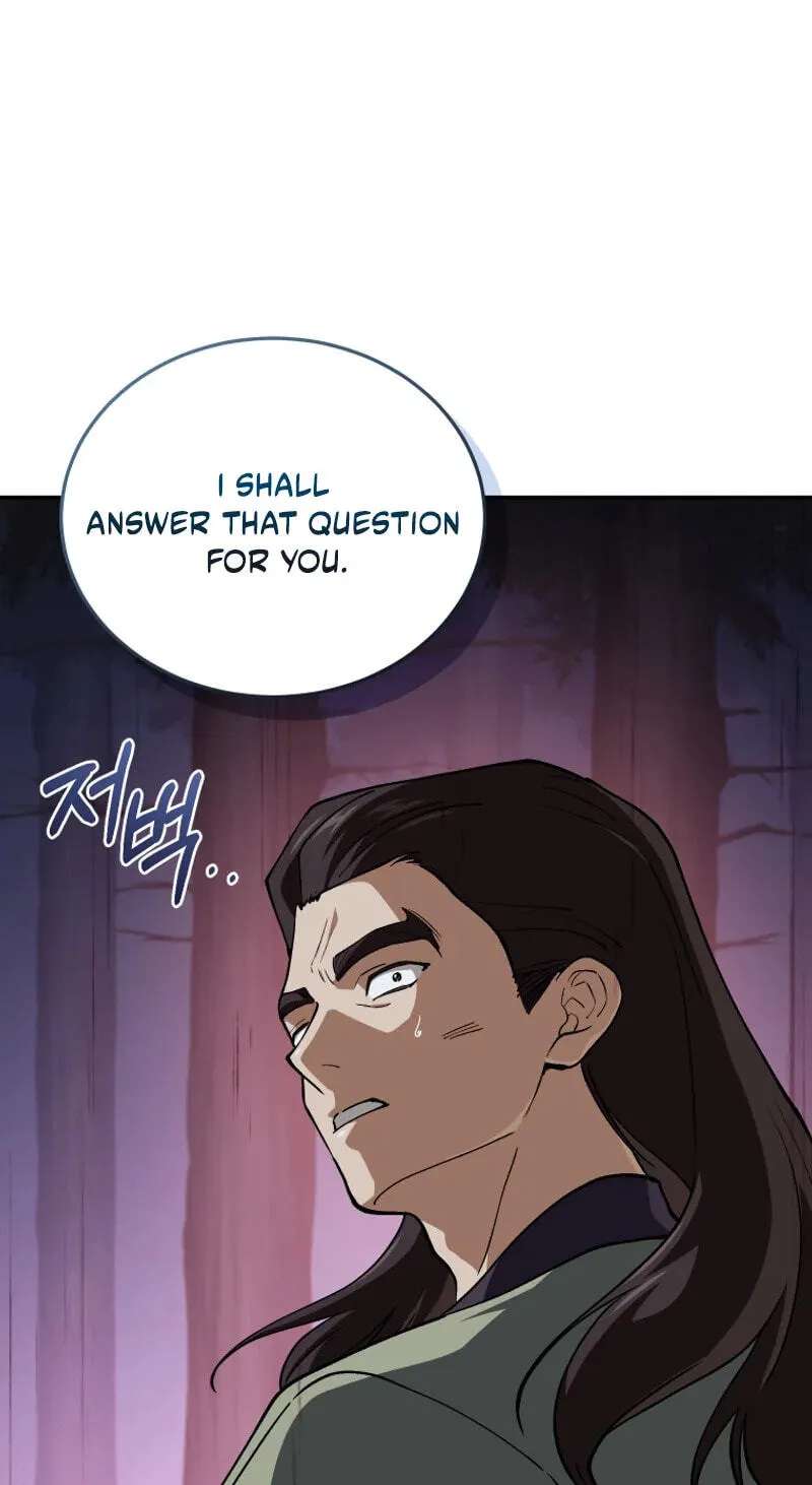 My Dad Is the Zenith Chapter 26 - page 83