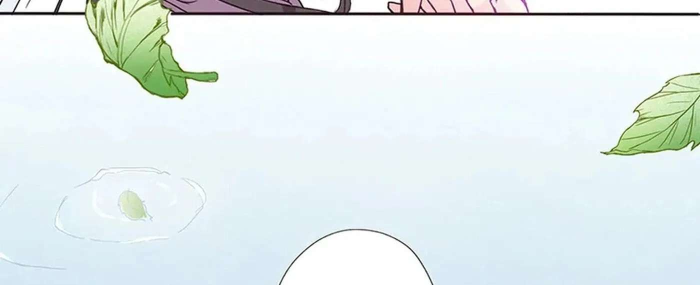 NamgoongSe Is a Little Prince Chapter 10 - page 70