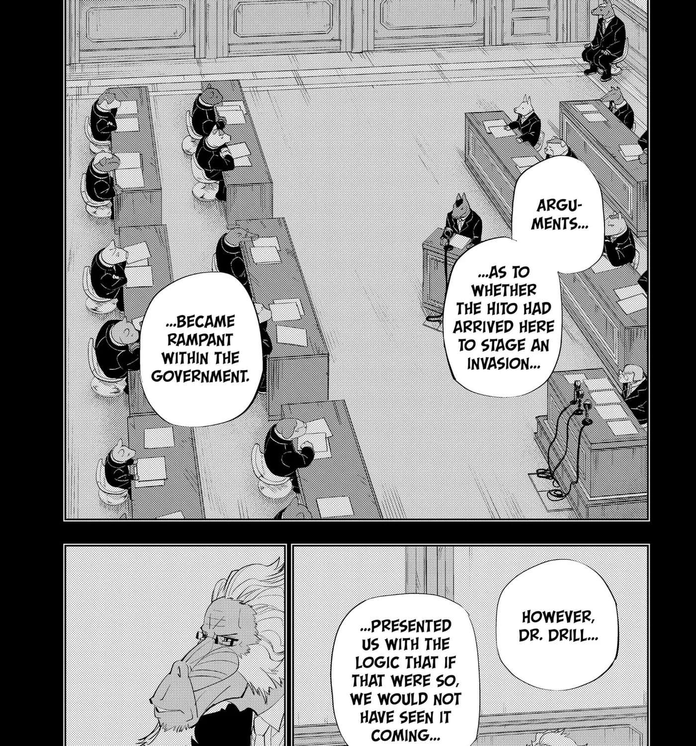 Hitoner Chapter 13 - page 9