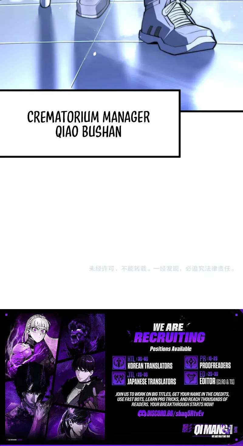 I Became a God Devouring Souls at the Crematorium Chapter 31 - page 75