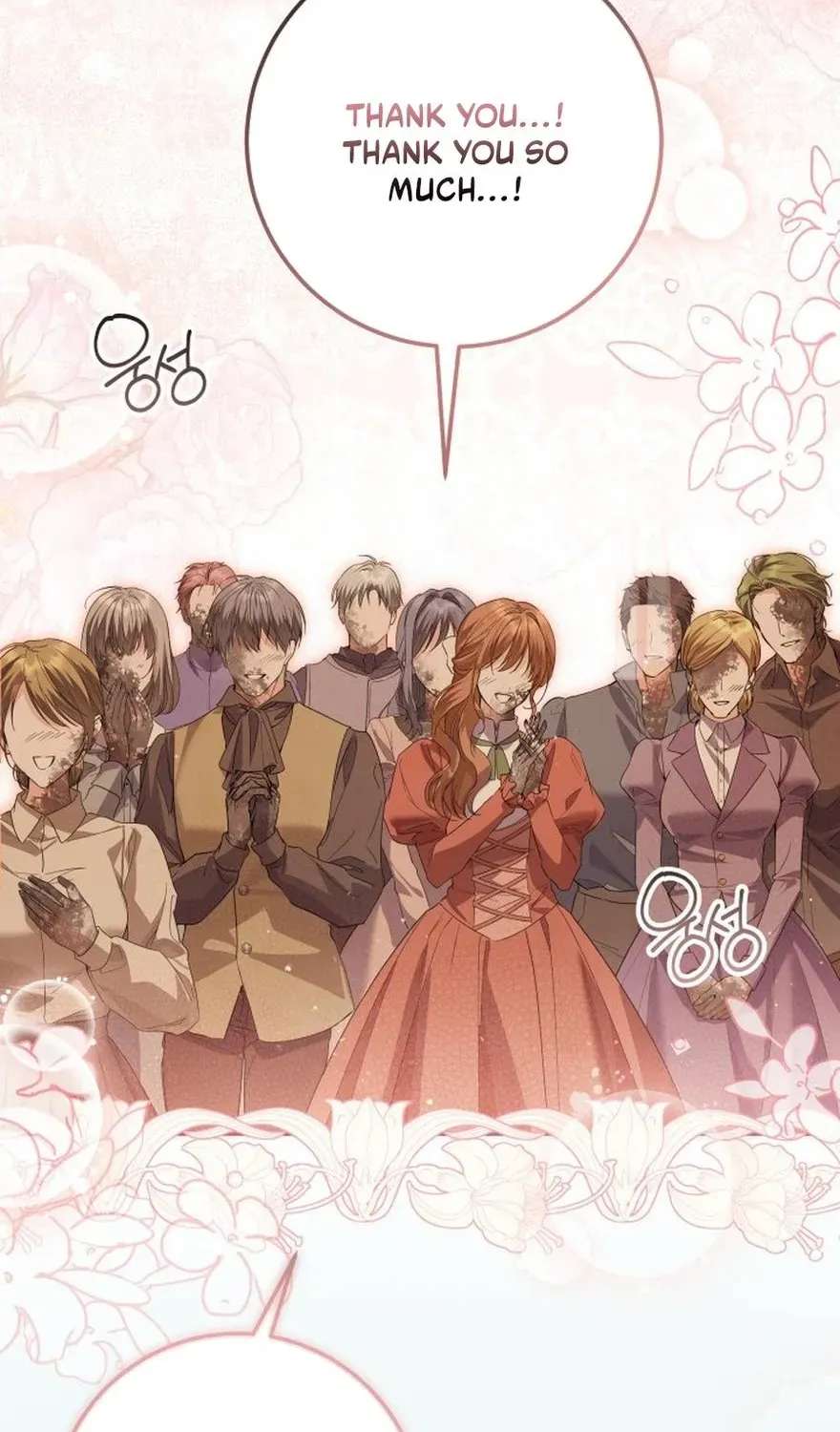 The Princess Stans in Secret Chapter 86 - page 96