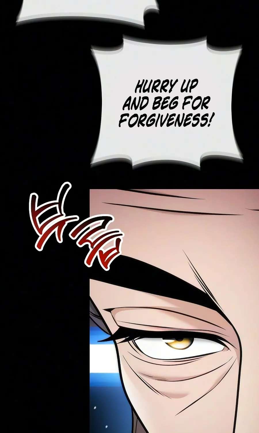 The Money Keeps Piling Up Even If I Spend It Chapter 9 - page 71