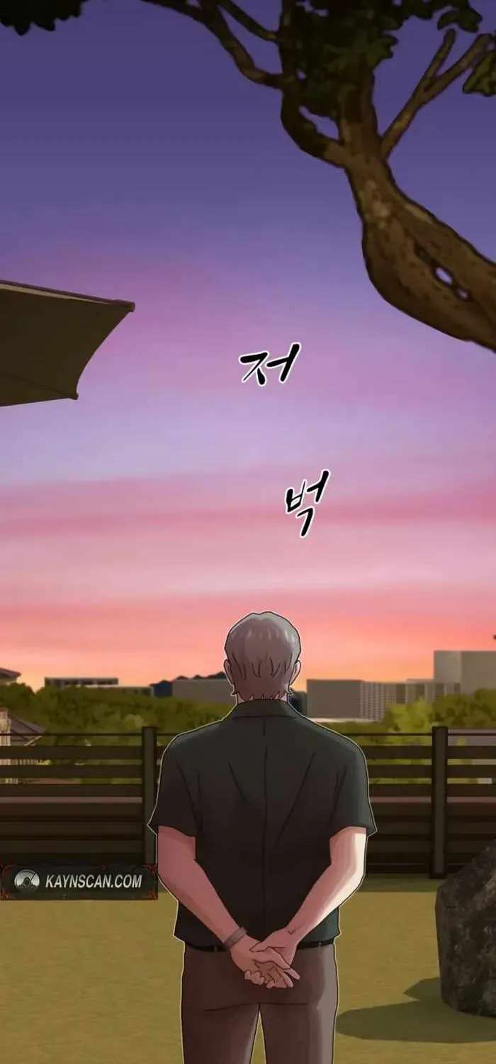 The Genius Who Reads the World Chapter 62 - page 30