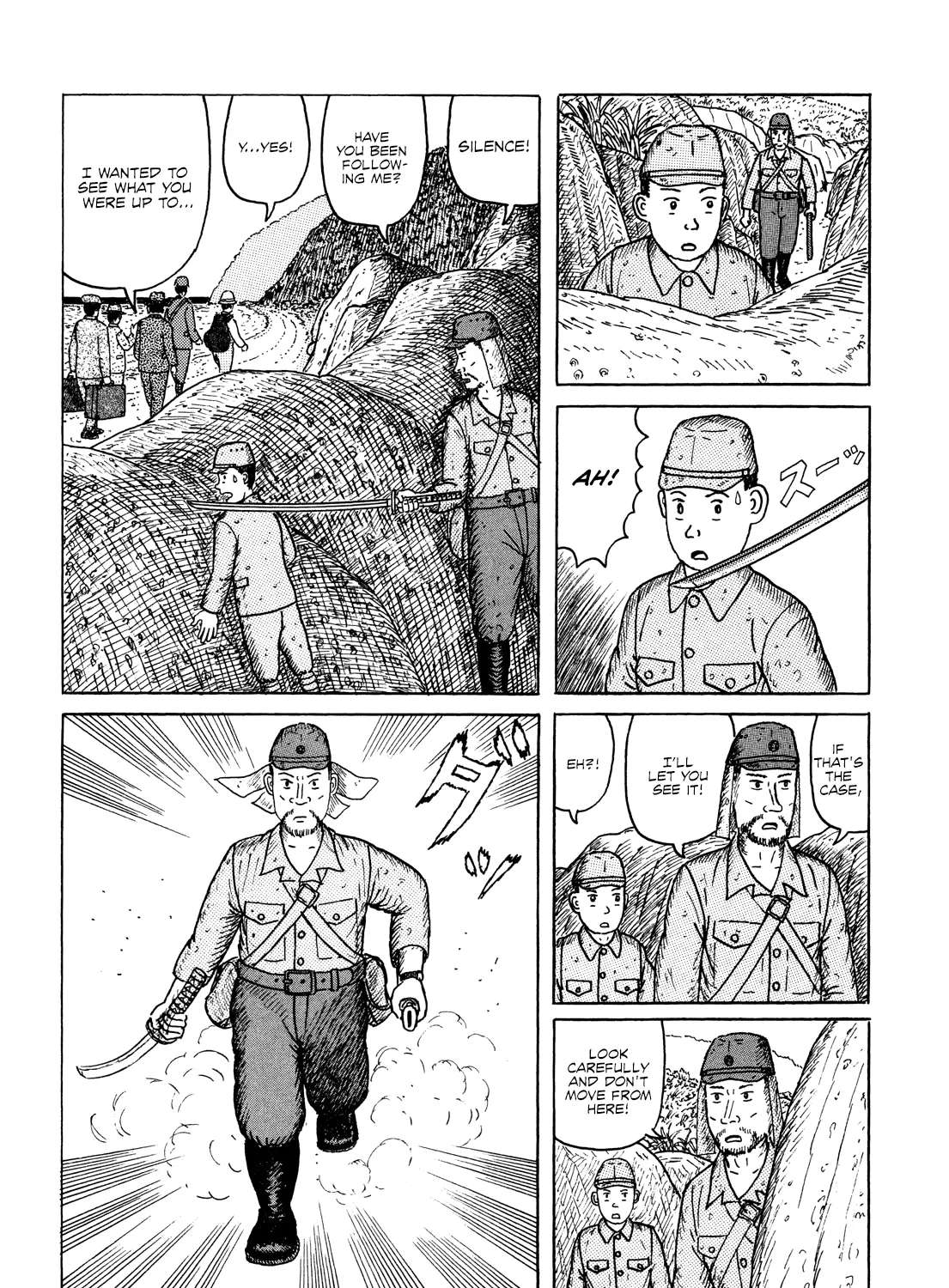 Kajimunugatai Chapter 5 - page 24