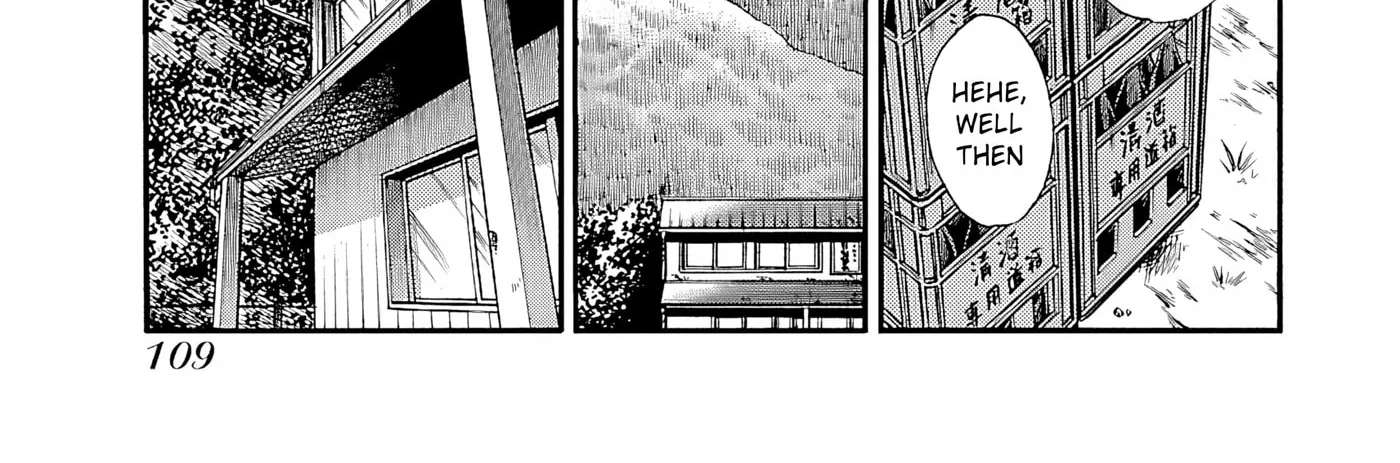-With me?- Somewhere not here Chapter 5 - page 14