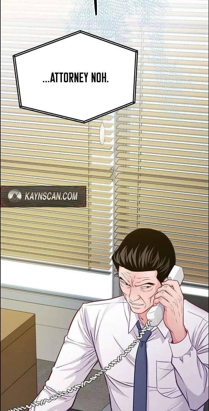 The Ordinary Lawyer’s Subspace Chapter 39 - page 4