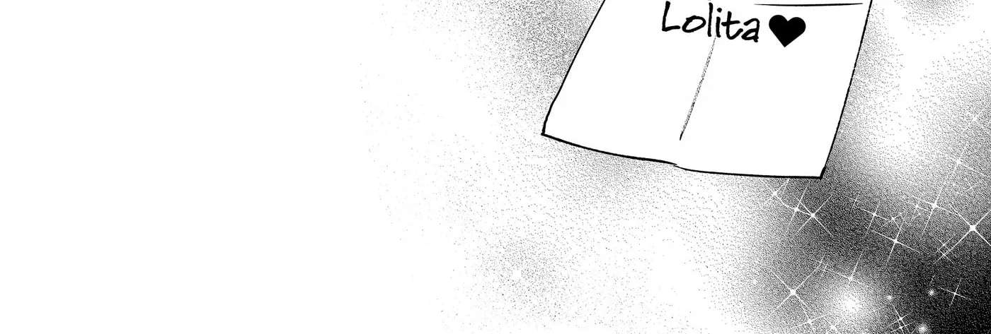 Osananajimi wo Miru Me ga Kawatte Shimatta Chapter 11 - page 23