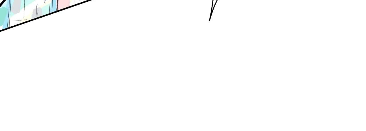 Precious Venom Chapter 21 - page 48