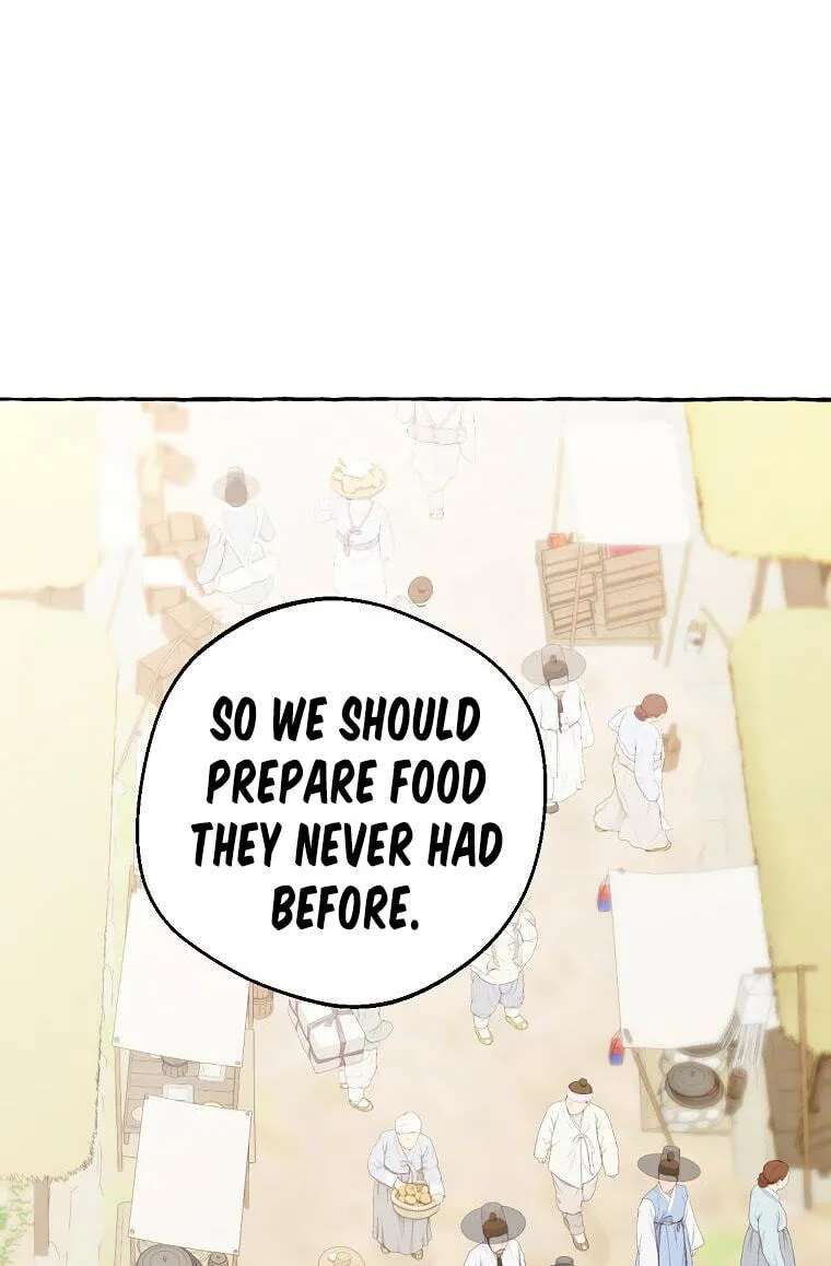 Tale Of Hyangdan Chapter 8 - page 121