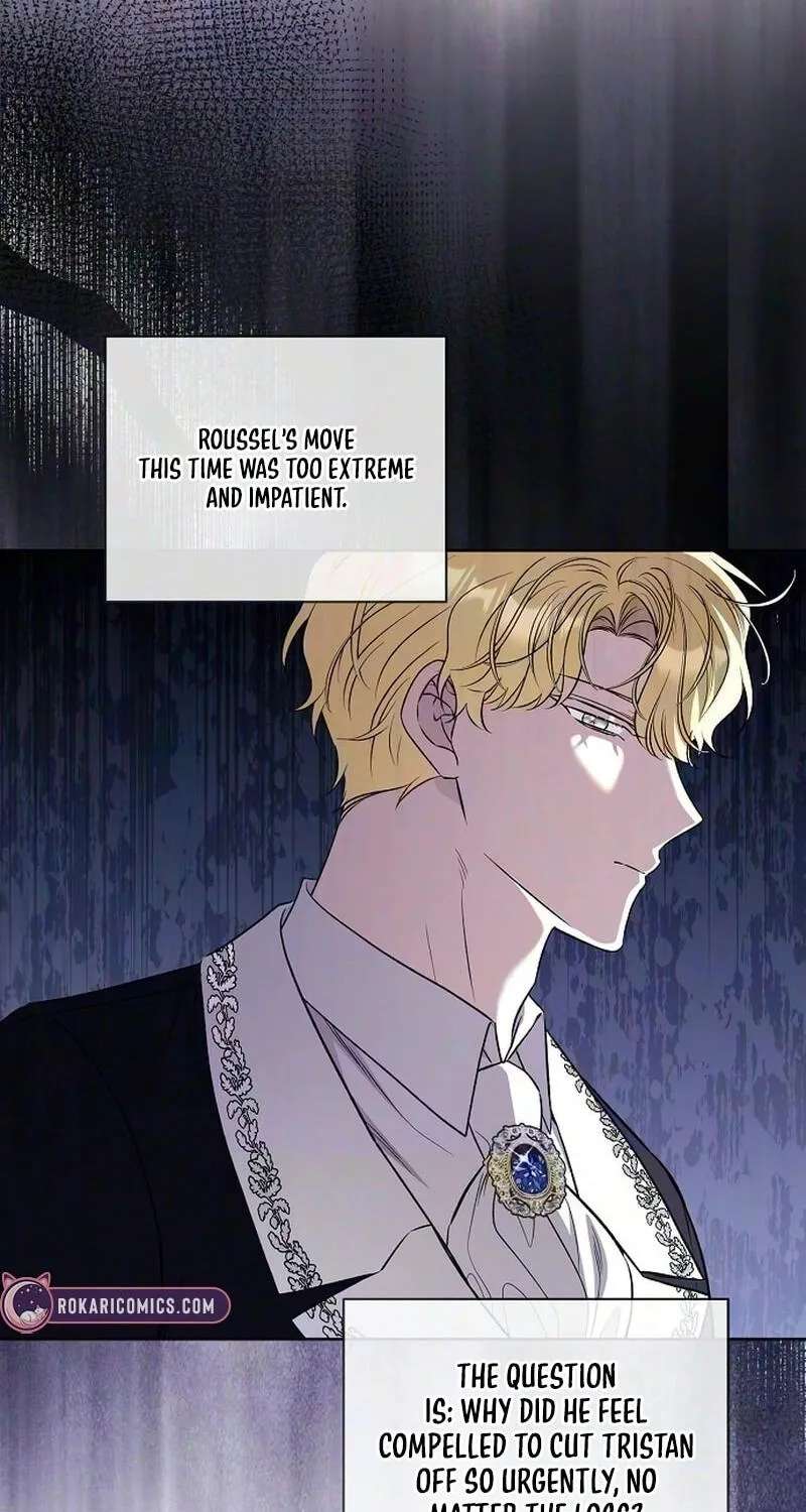To Me, Who Does Not Love You Chapter 51 - page 64