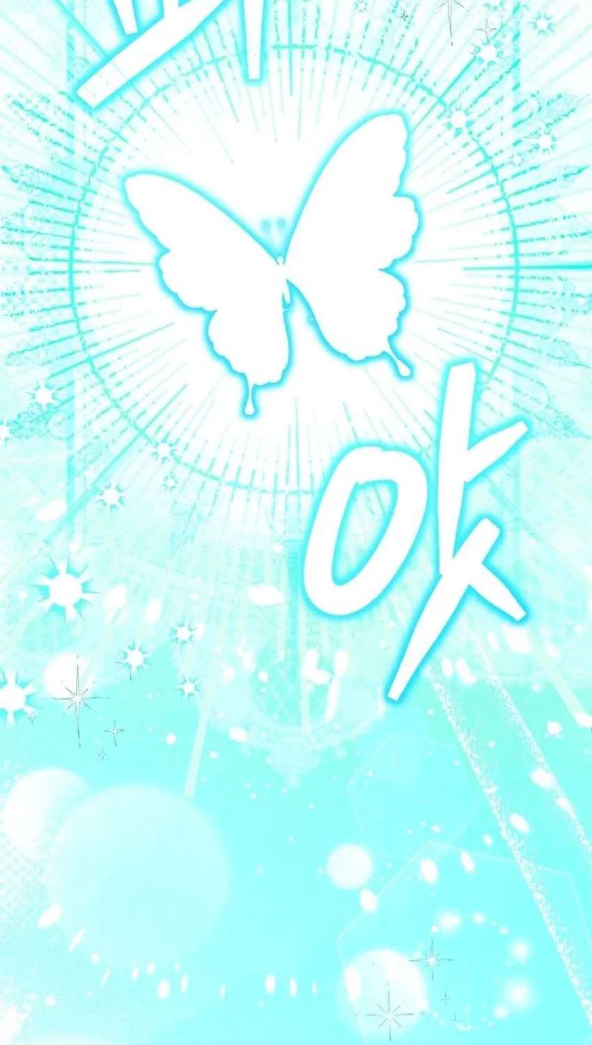 Now It’s Your Turn To Regret Chapter 1 - page 98