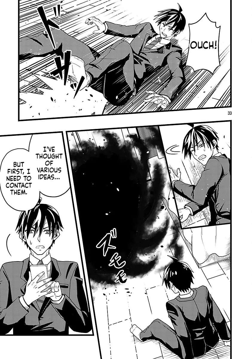 Netto Aidoru No Haishin Wo Tetsudatte Ita Maneejaa No Ore, Nazeka Buzzutte Shimau Chapter 2 - page 57