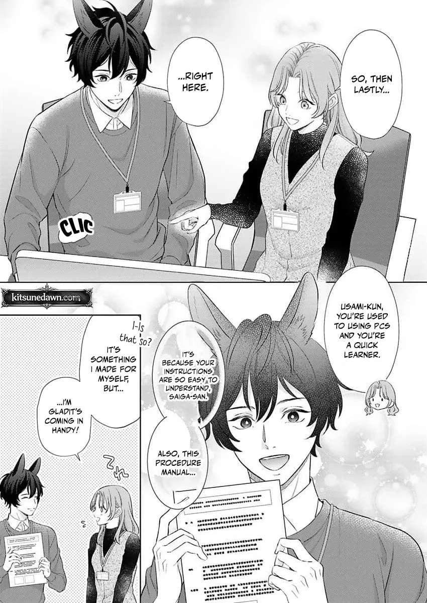 Mating Leave: My Beastman Husband's True Heat Won't Stop Chapter 7 - page 8