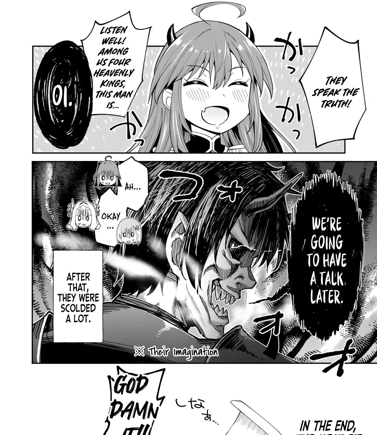 The Weakest of the Four Heavenly Kings' Independence Plan Chapter 2 - page 50