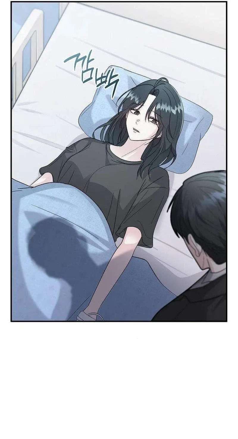 How to Survive the Horror Novel I Wrote Chapter 10 - page 11