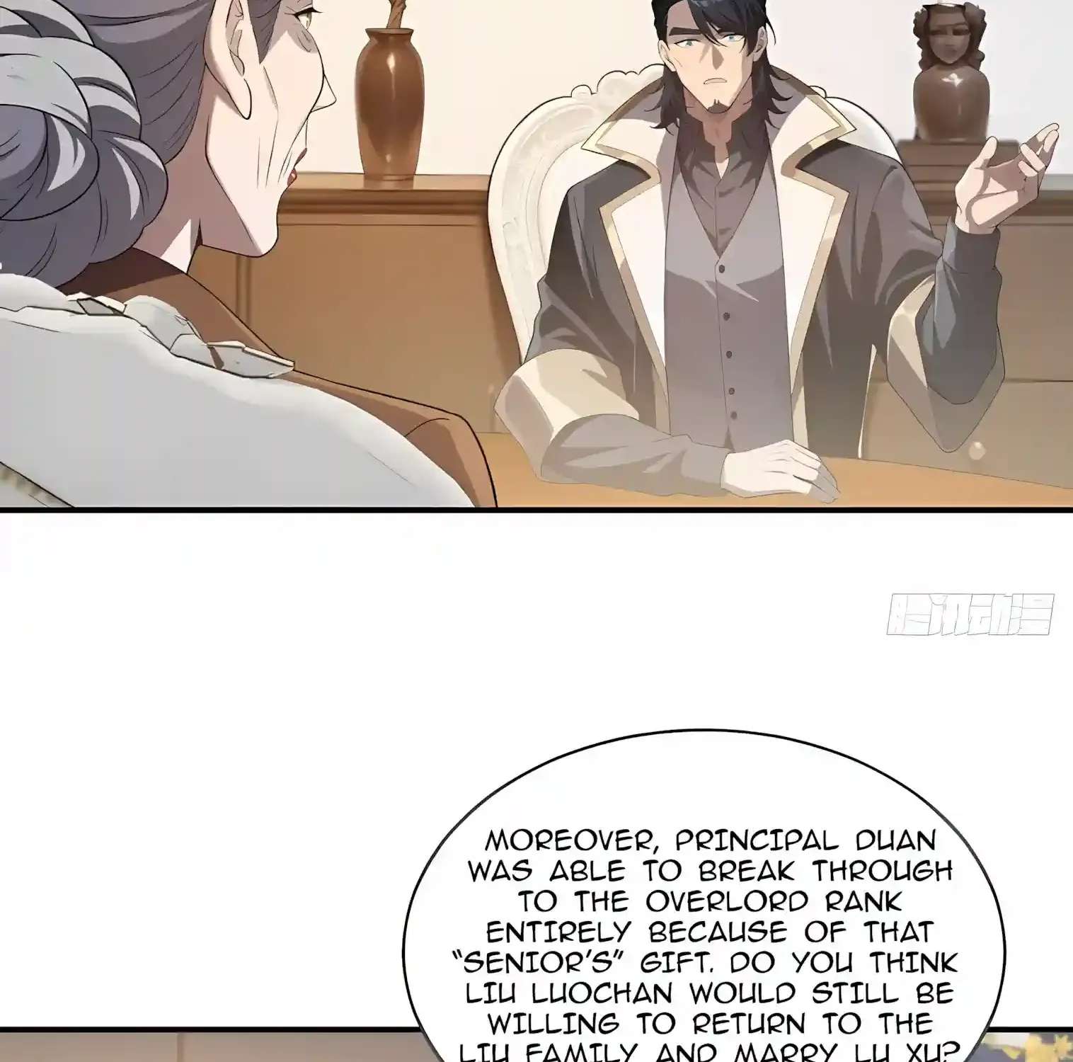 I Opened the Mythical Pet Era Chapter 53 - page 71