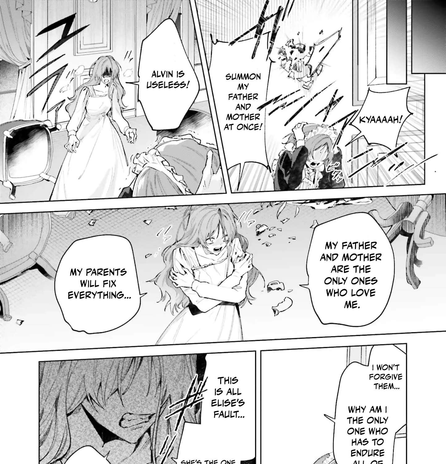 Watashi wa Sore o Unmei to Yobitai Chapter 12 - page 47