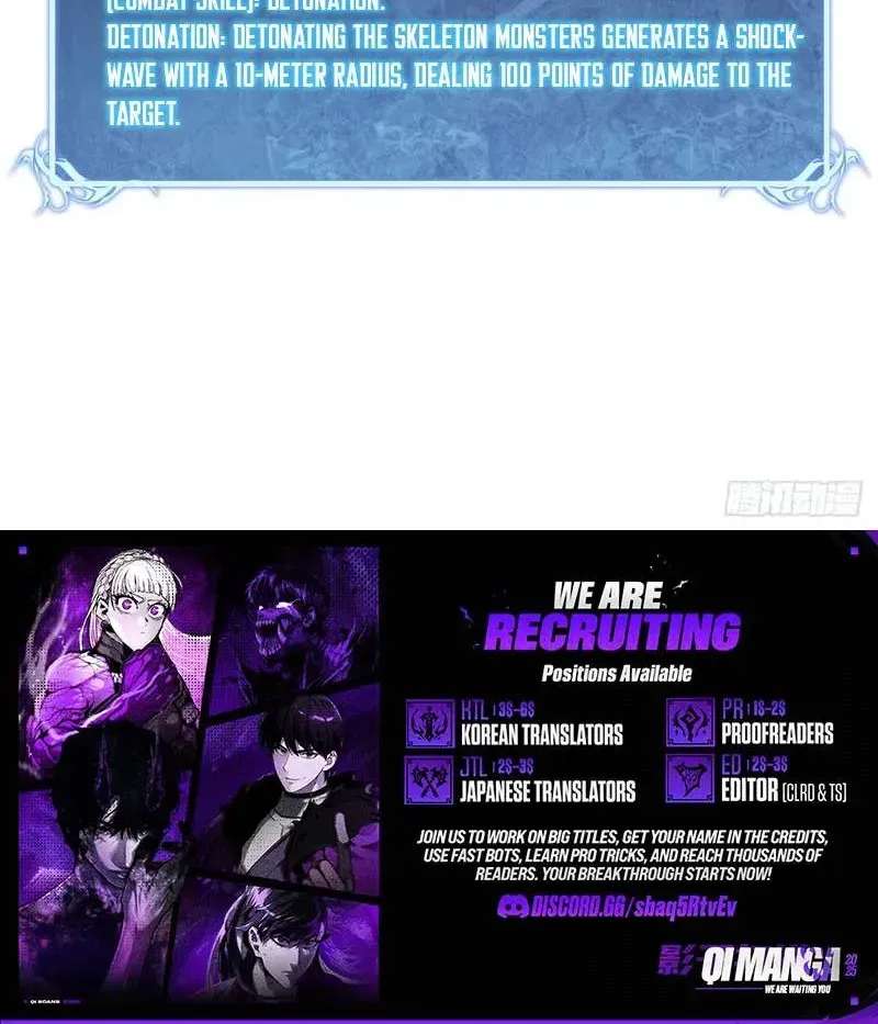 Everyone Start with Synthesizing the Undead Army Chapter 3 - page 49