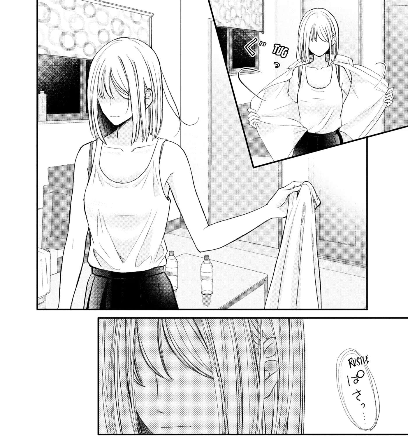 Nanoni, Chigira-kun ga Amasugiru. Chapter 56 - page 23