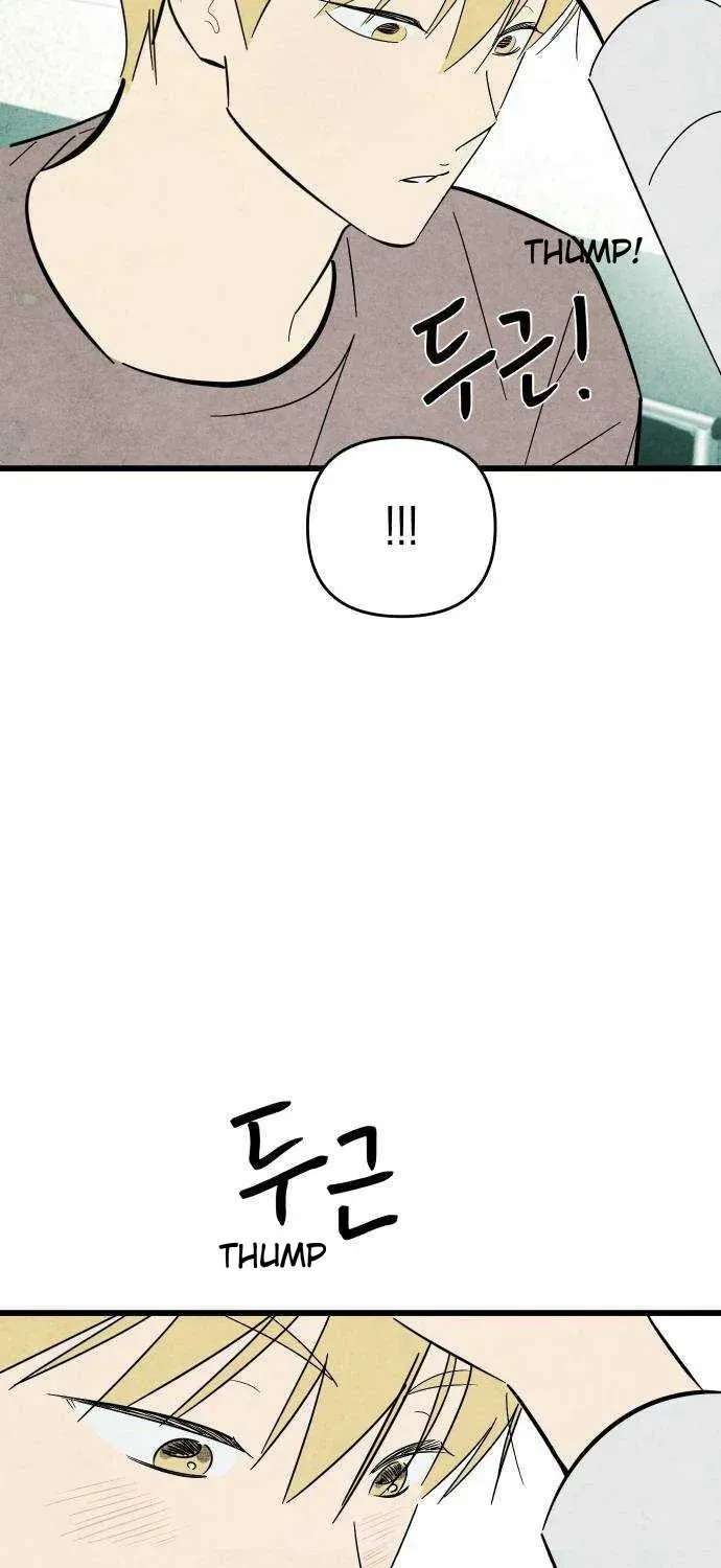 How to Turn You Around Chapter 54 - page 41